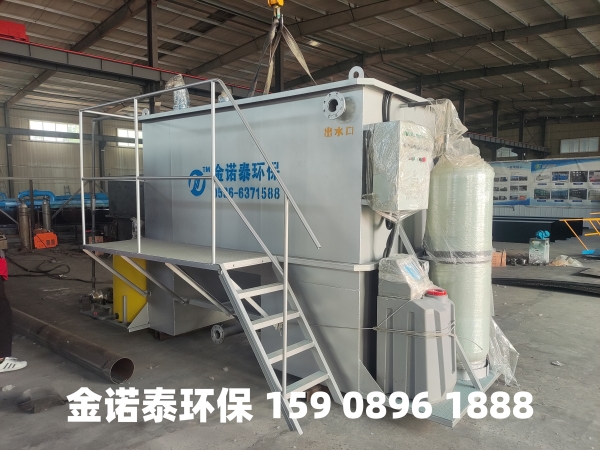 克孜勒苏集成式一体化净水器