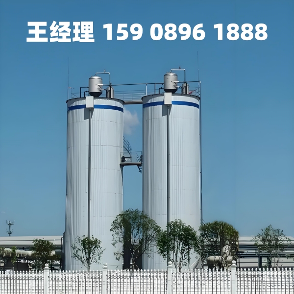 克孜勒苏厌氧反应器
